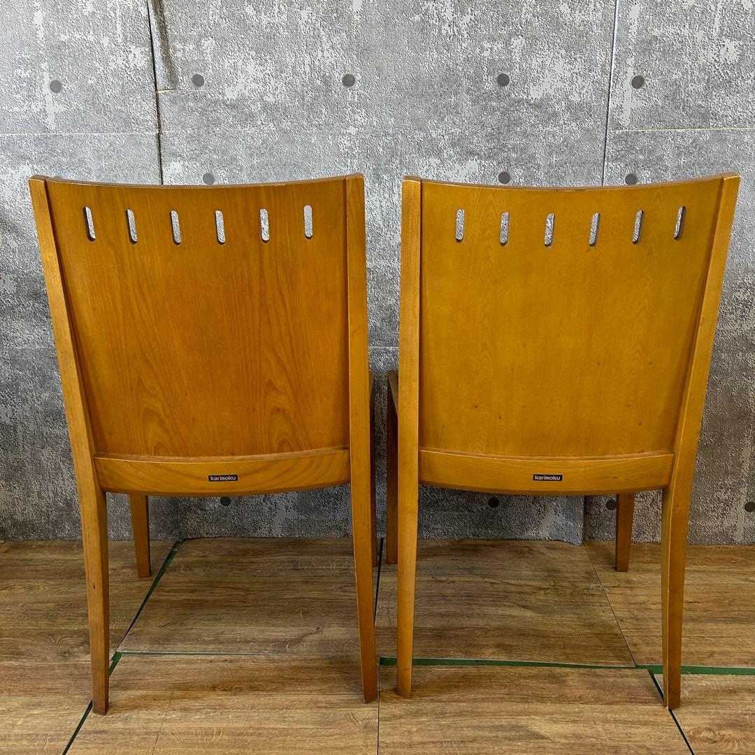 ꧁カリモク家具 karimoku꧂ダイニングチェア2脚 食卓椅子 いす イス