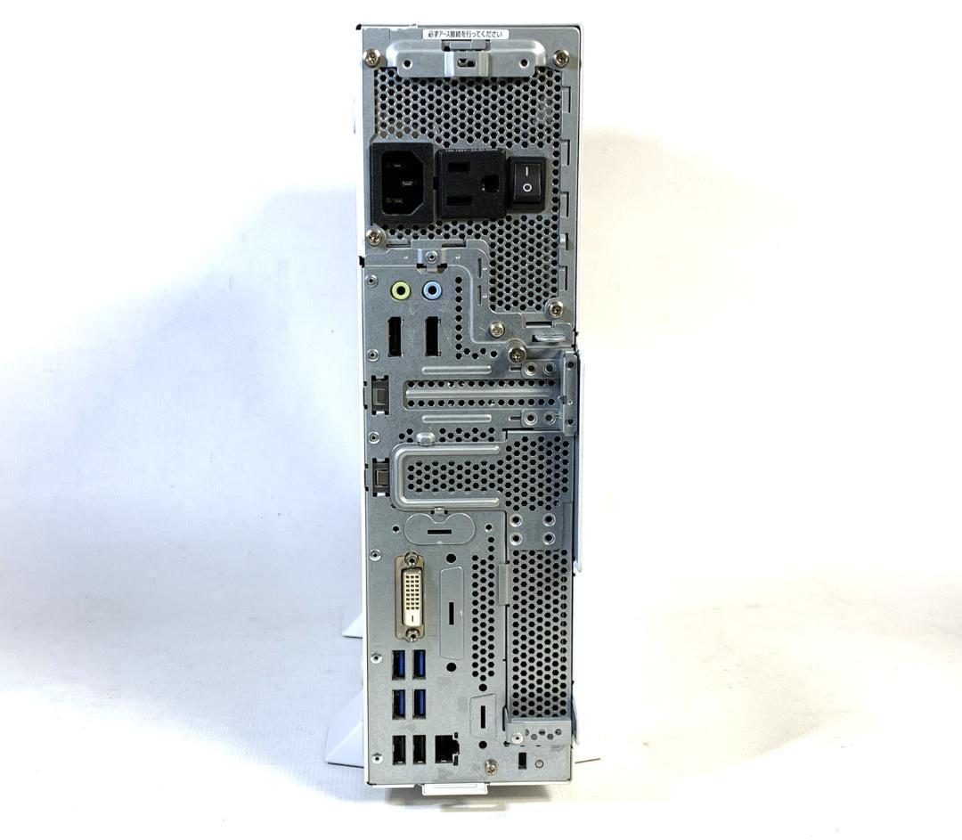 富士通 10世代i5 M.2＋2.0TB 32GB Win11 オフィス 使用少