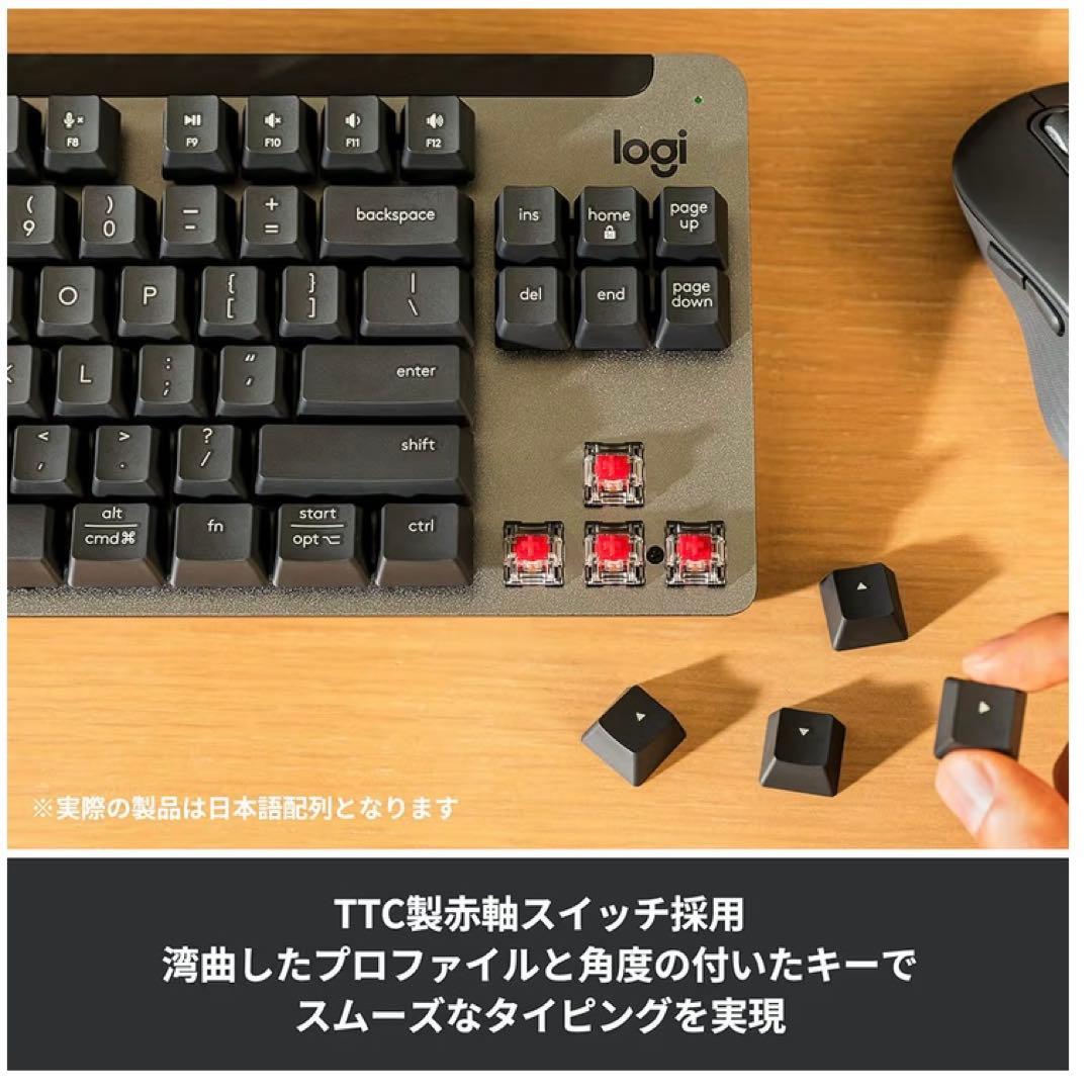 ロジクール SIGNATURE K855GR 無線 メカニカルキーボード