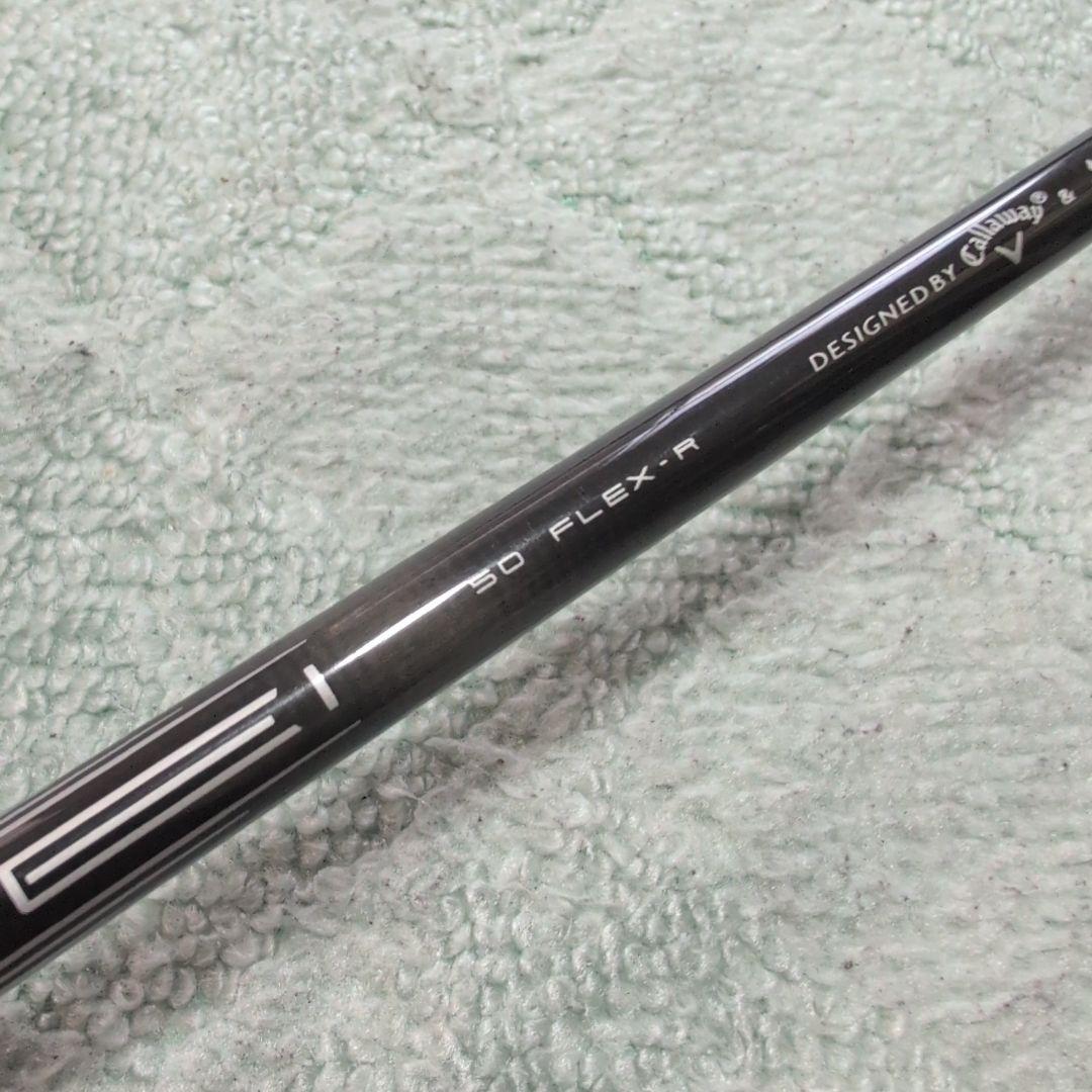 キャロウェイ SMOKE フェアウェイウッド