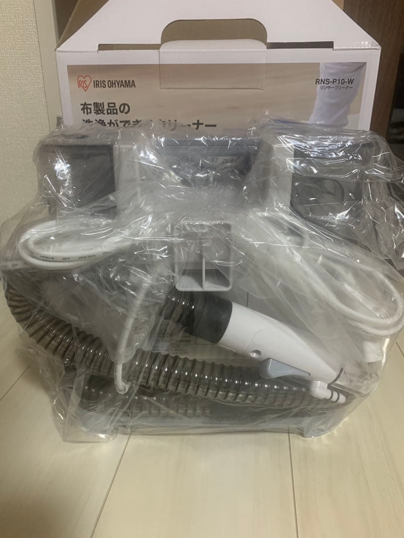 アイリスオーヤマ　RNS-P10-W リンサークリーナー