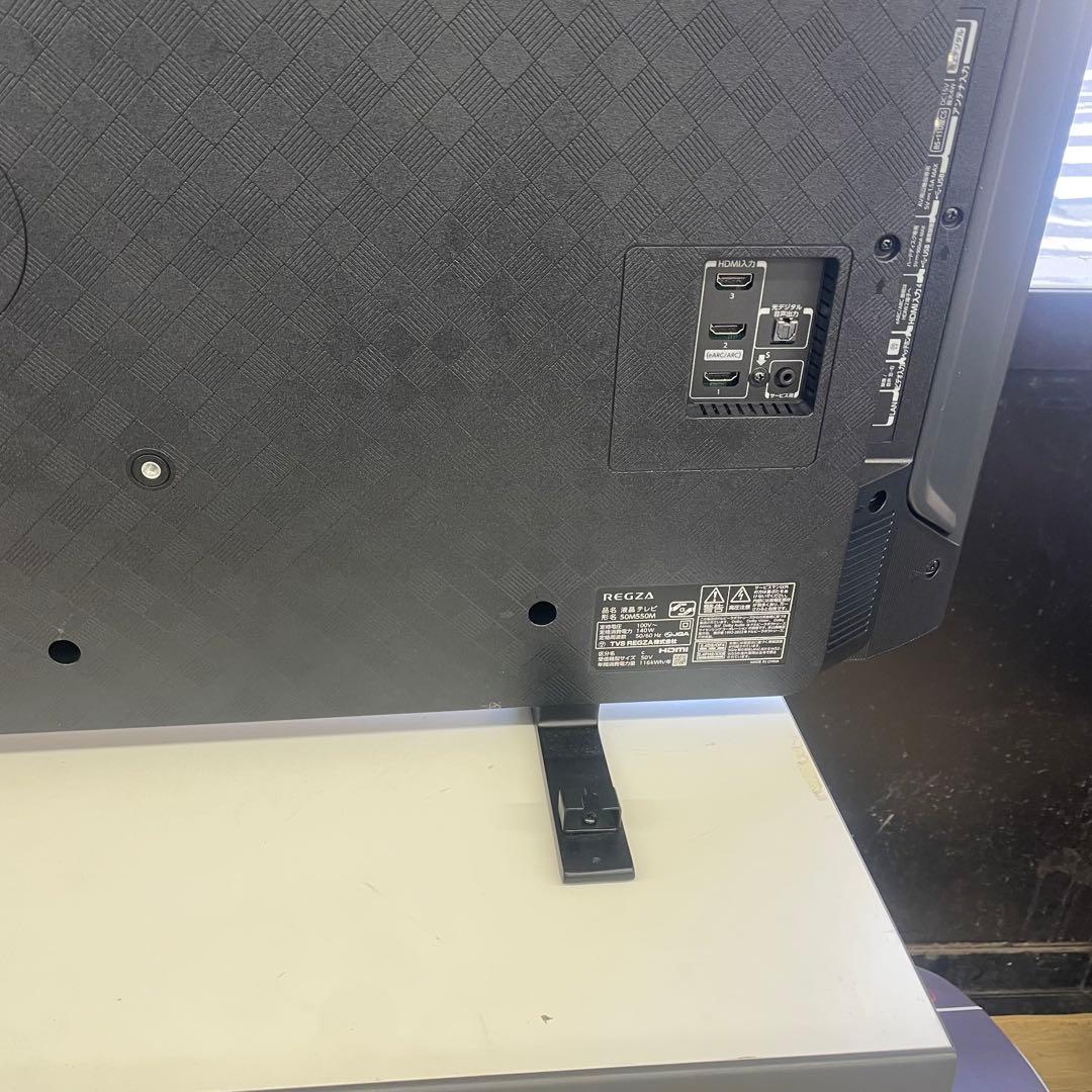 REGZA 50V 4K液晶テレビ 50インチ 50M550M 2024年製