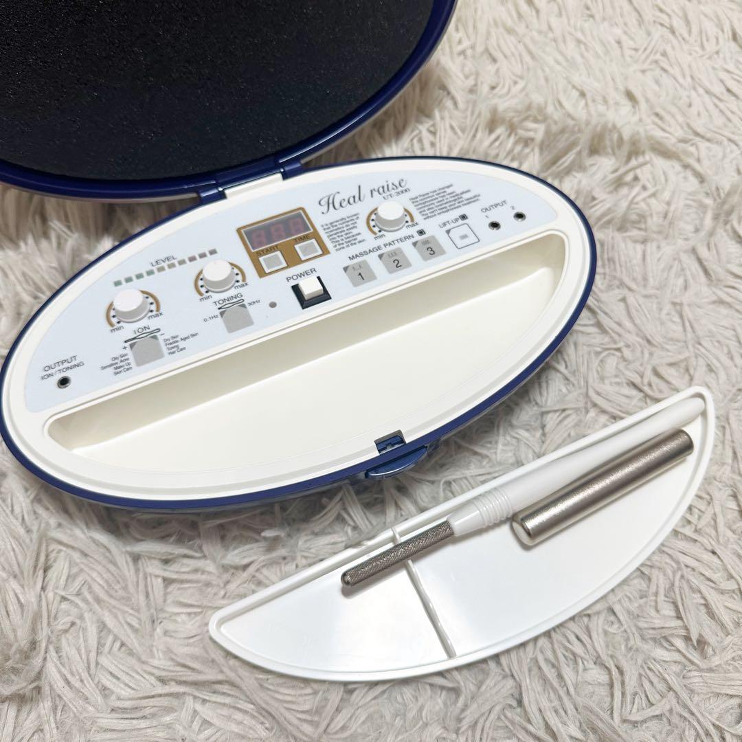 【じゅん】【美品】ヒールライズ Heal raise 美顔器 イオン導入