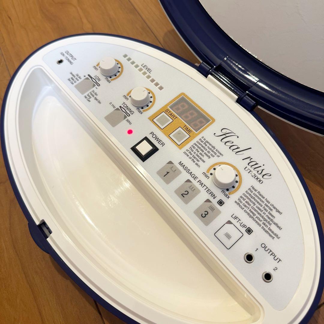 【じゅん】【美品】ヒールライズ Heal raise 美顔器 イオン導入