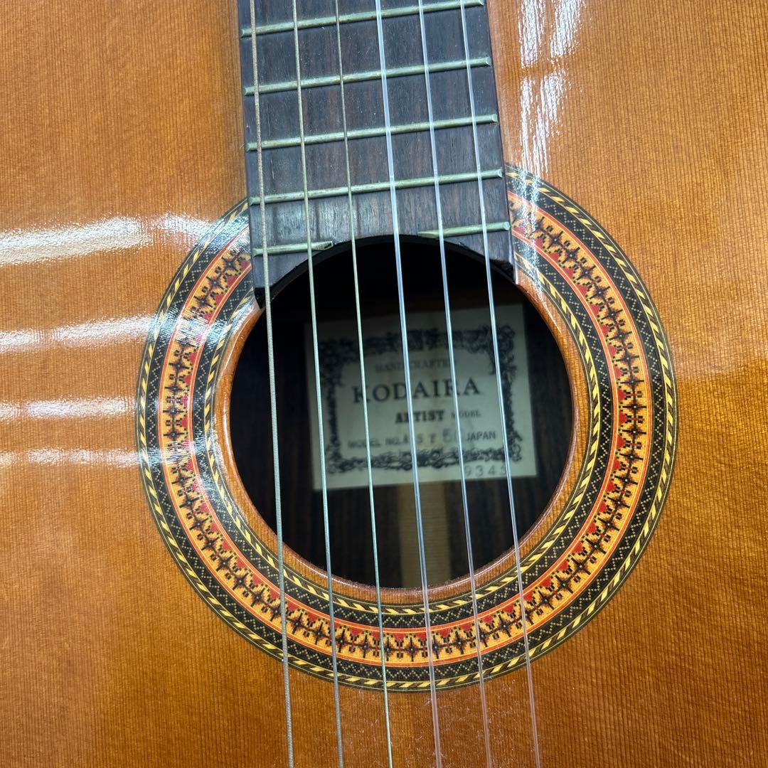 KODAIRA コダイラ　小平　国産　AST-50 クラシックギター