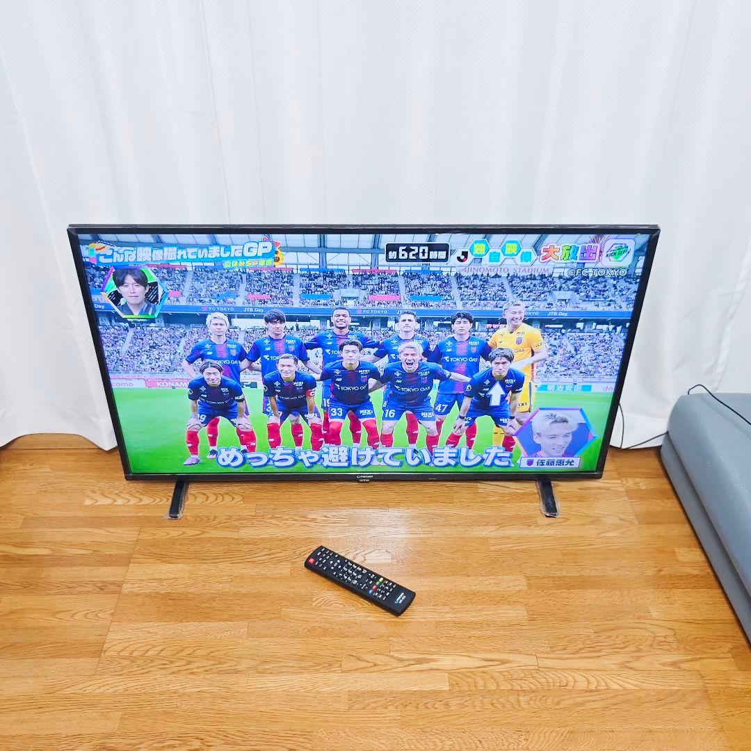 高年式 液晶テレビ 40型 録画機能付き 2020年製 美品