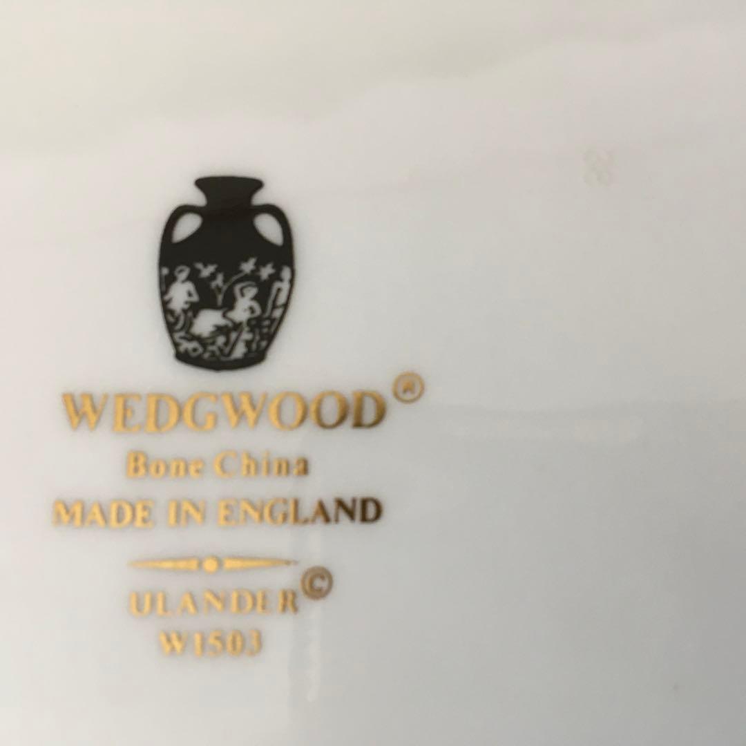 ウェッジウッド黒壺ユーランダー　ターコイズブルーディナープレート美品　廃盤