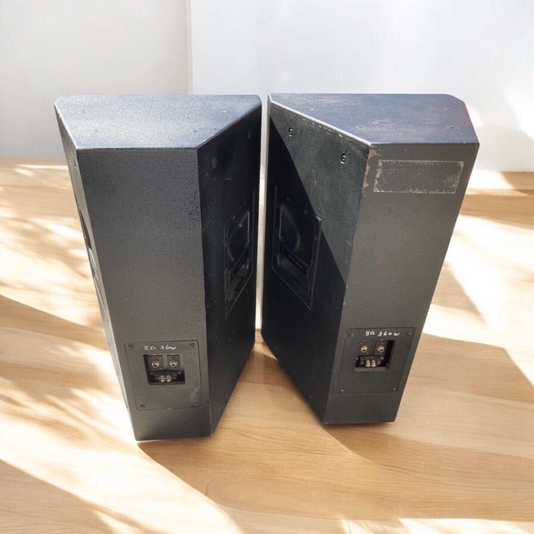 JBL Ally Series 4892 スピーカー ペア セット 現状品