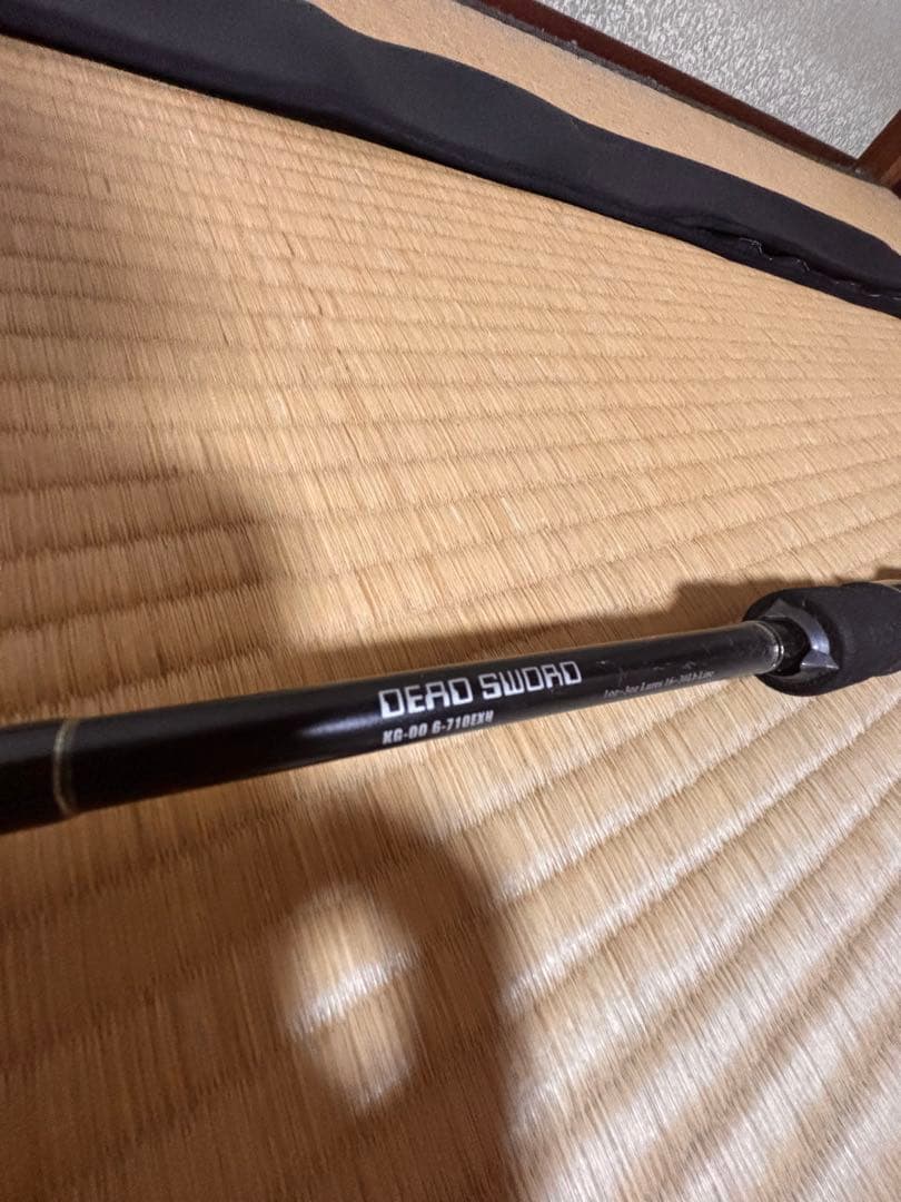 GANCRAFT デッドソード 710EXH