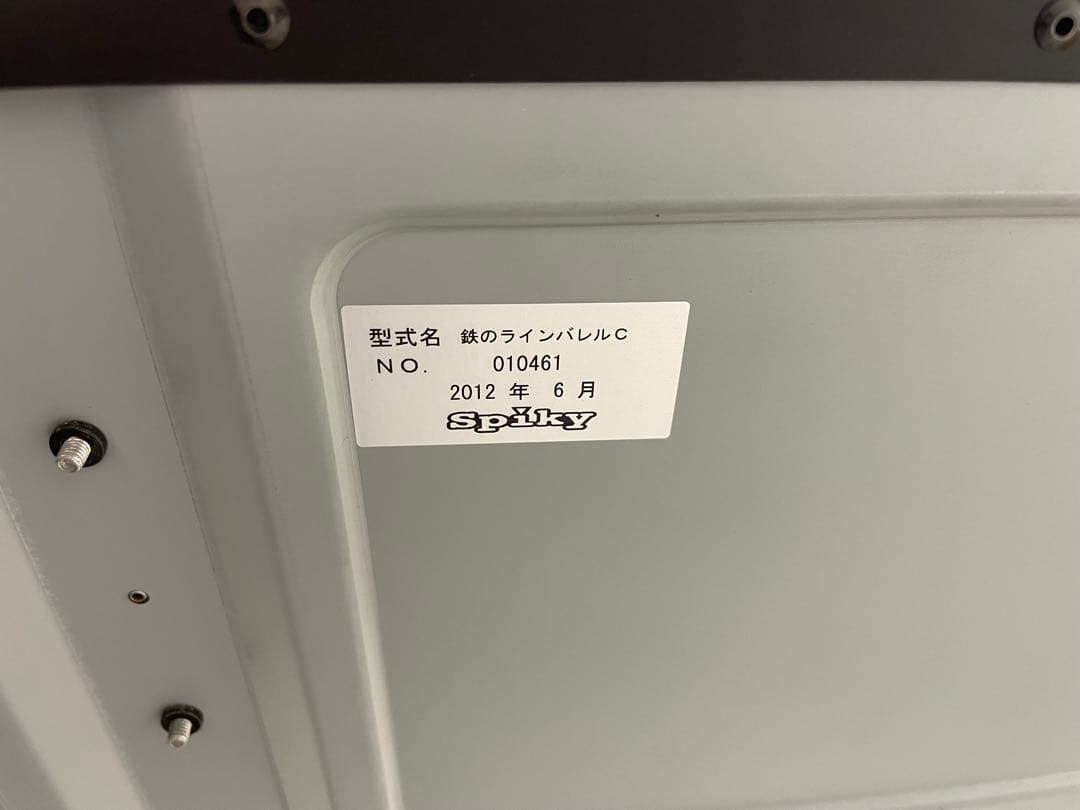 鉄のラインバレル スロット　実機　不要機　現状品