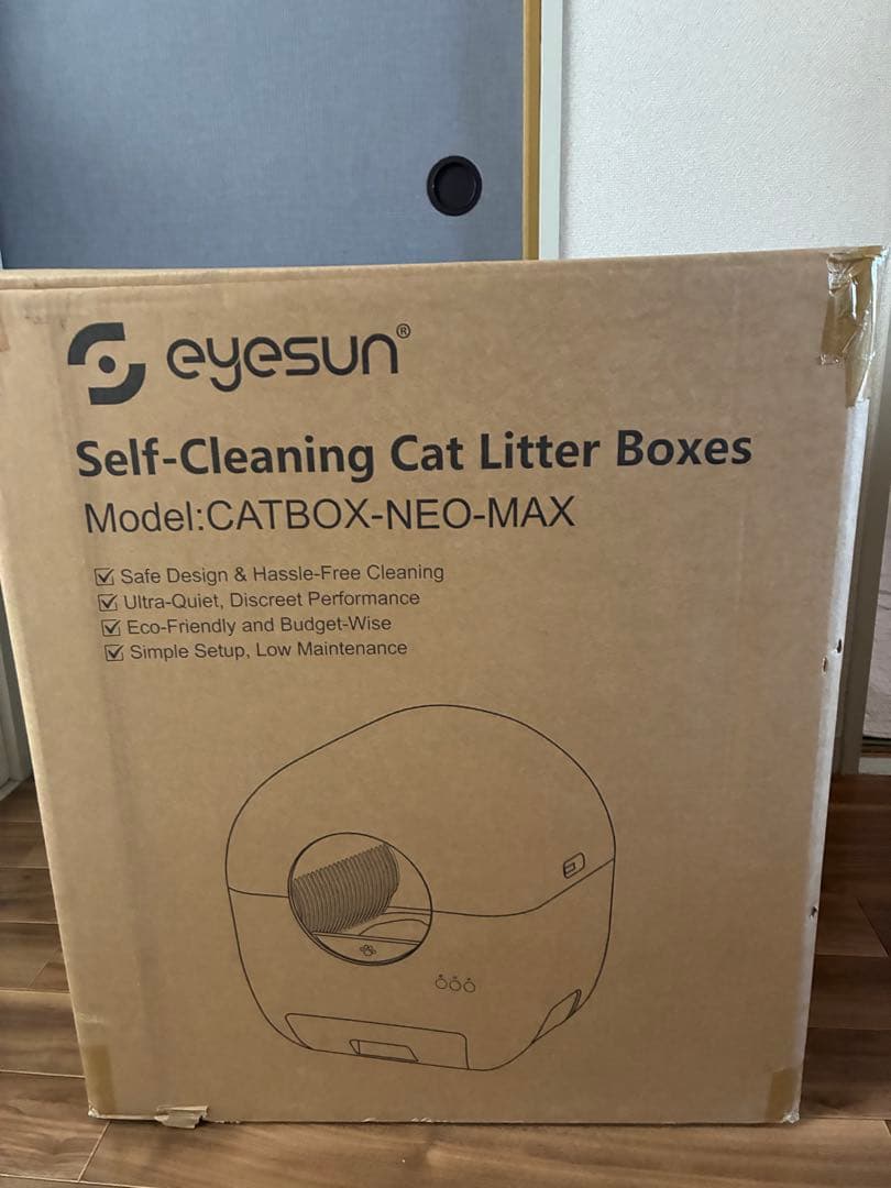 猫 自動トイレ　スマホ管理　APP連携　静音設計　安全保護機能付き　76L大容量