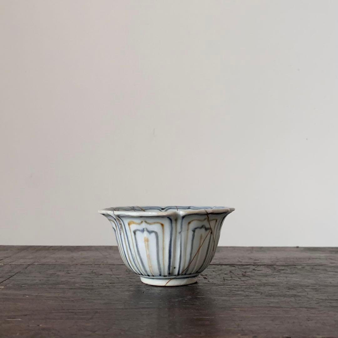 呉須 鉄釉 輪花 盃 伊万里 18世紀？古道具 古美術 アンティーク