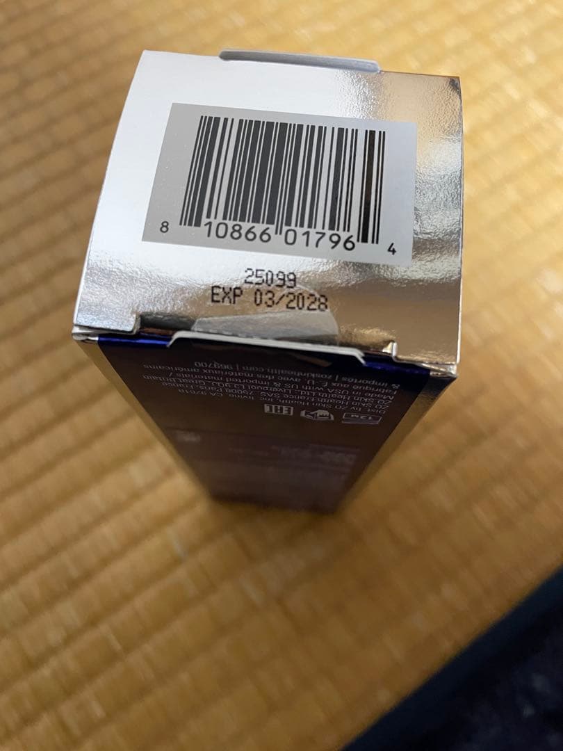 ゼオスキン　デイリーpd