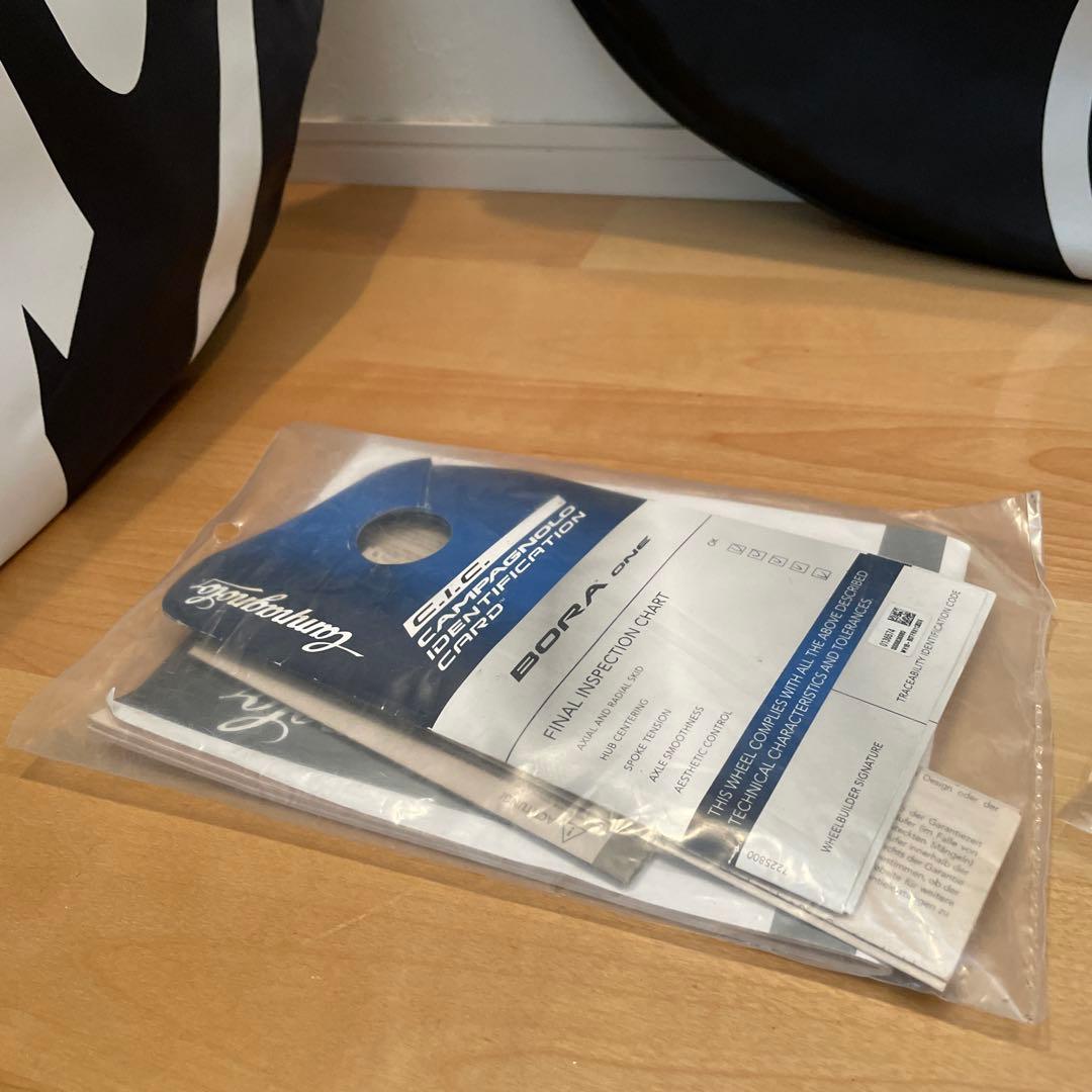 光明　C.BORAONE35 AC3 tubularブレーキシュー付