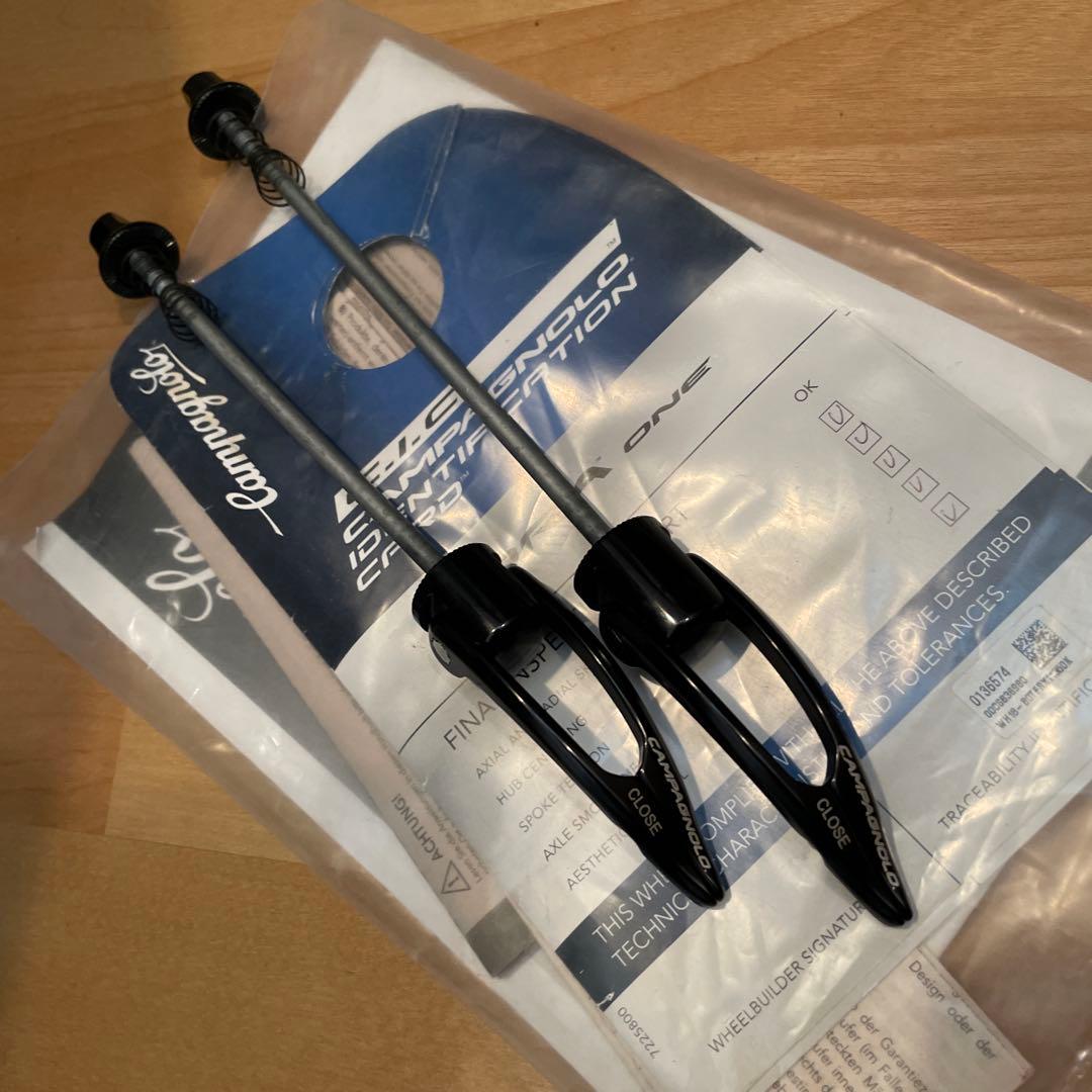 光明　C.BORAONE35 AC3 tubularブレーキシュー付