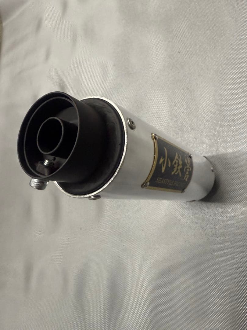 小鉄管/スーパーカブ/リトルカブ/マフラー50.8φ/新品未使用品/