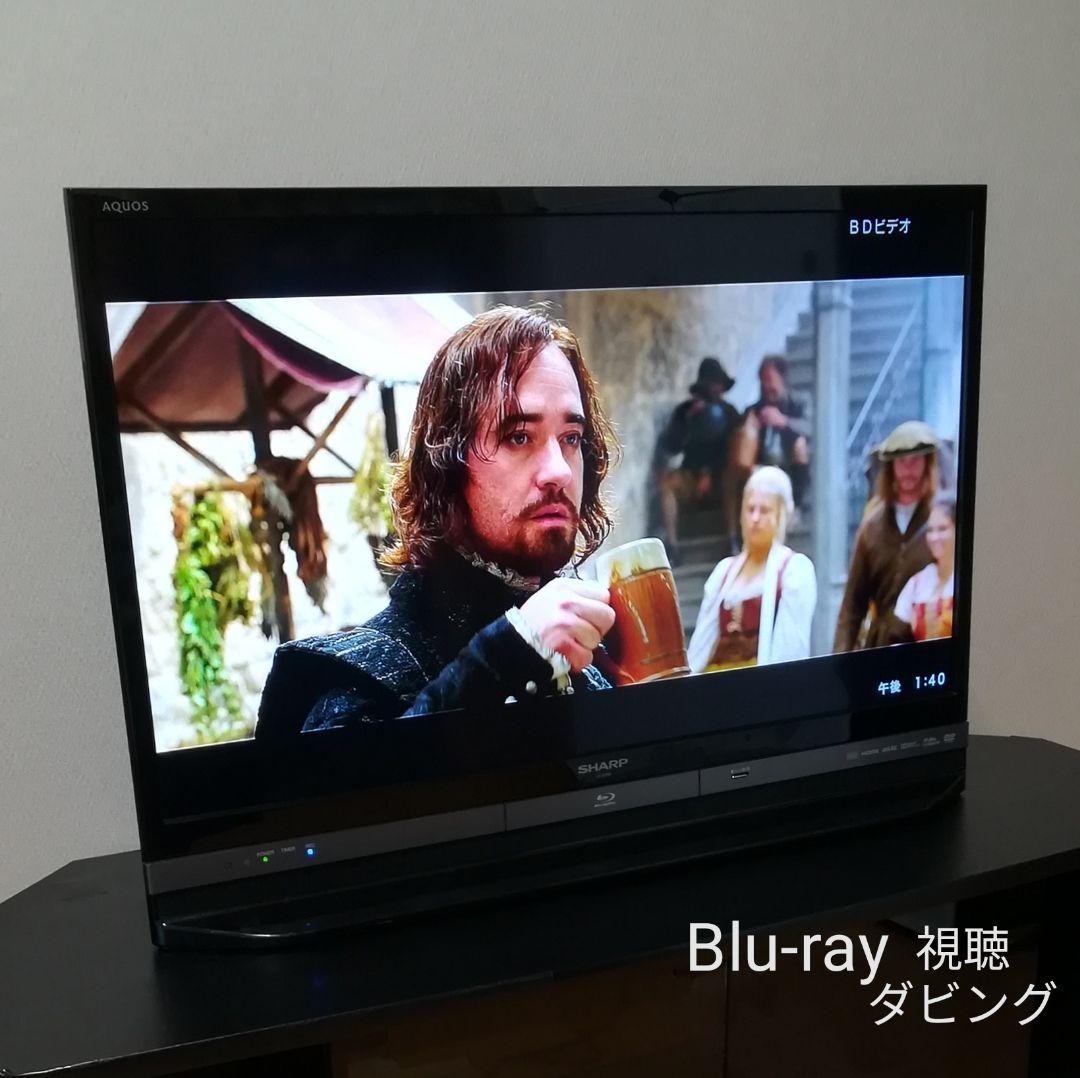 【Blu-ray＆HDD搭載モデル】AQUOS　32型液晶テレビ