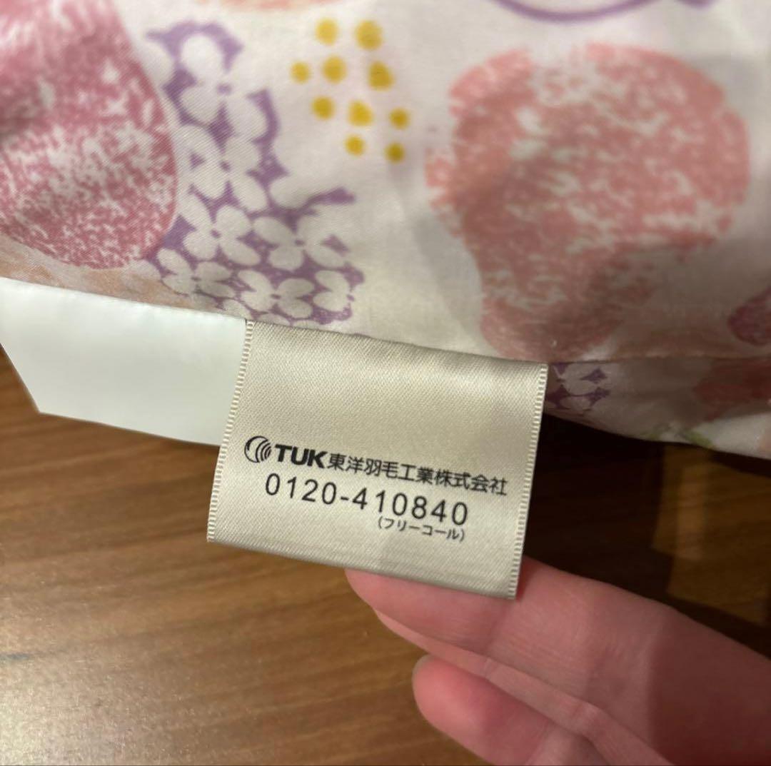 東洋羽毛　マイカミンケット