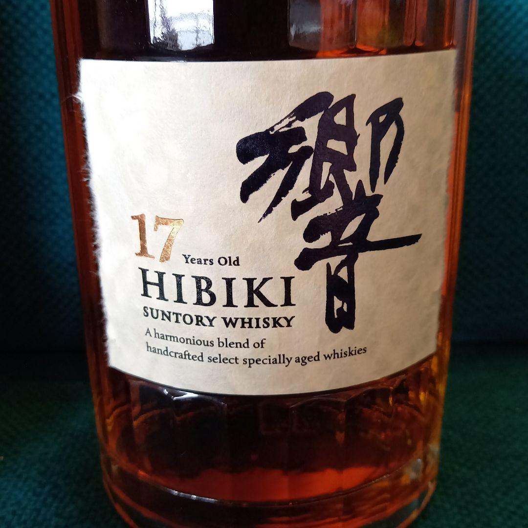 サントリー 響 17年 700ml　12年空瓶付き
