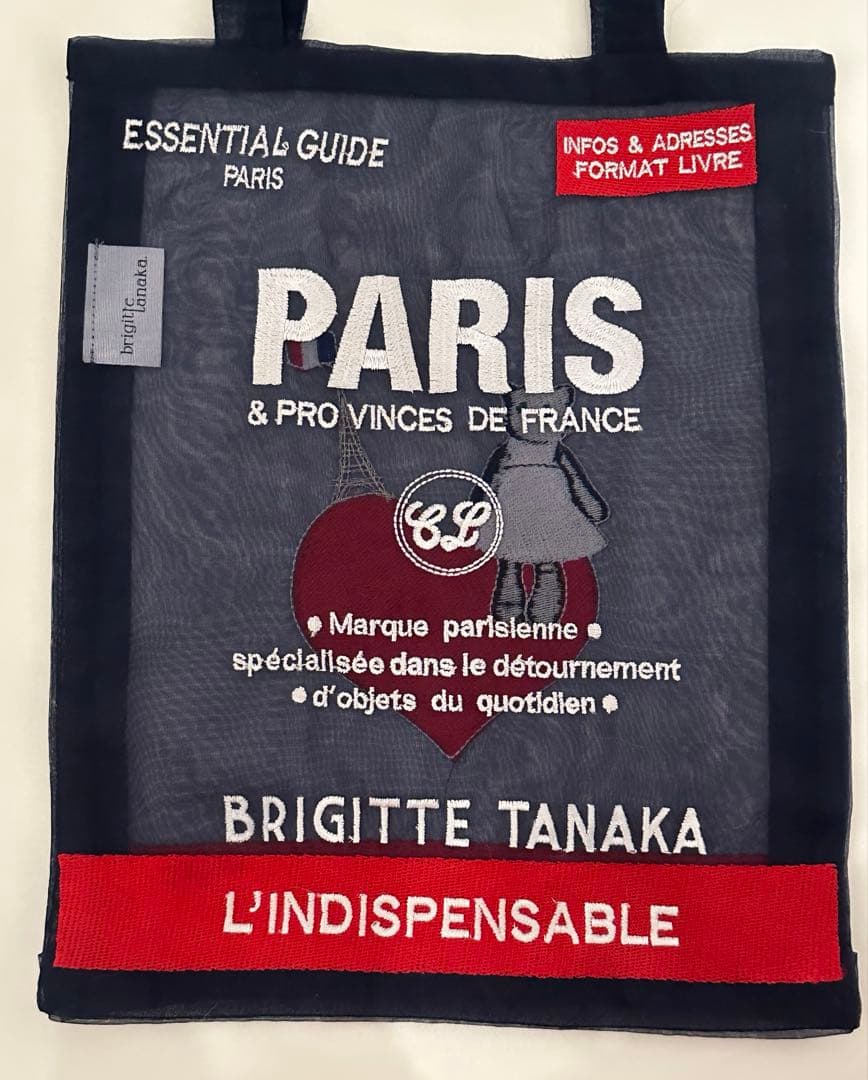 カフェロッタ　Brigitte Tanaka エコバッグ ネイビー