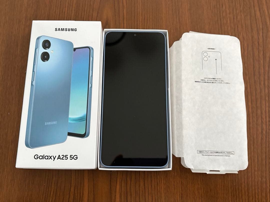 【2台まとめ】Galaxy A25 5G 64GB ブルー ブラック SIMなし