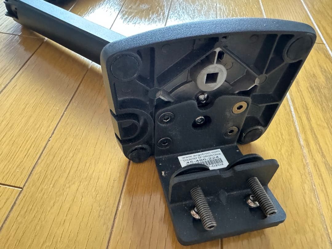 エルゴトロンMXV モニターアーム