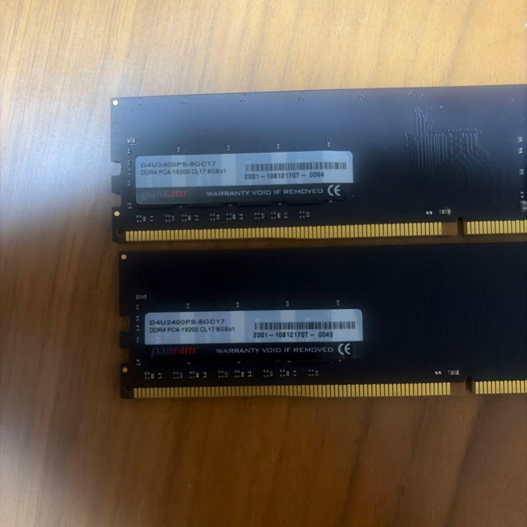 メモリ　16GB　(8GB 2枚) デスクトップ用