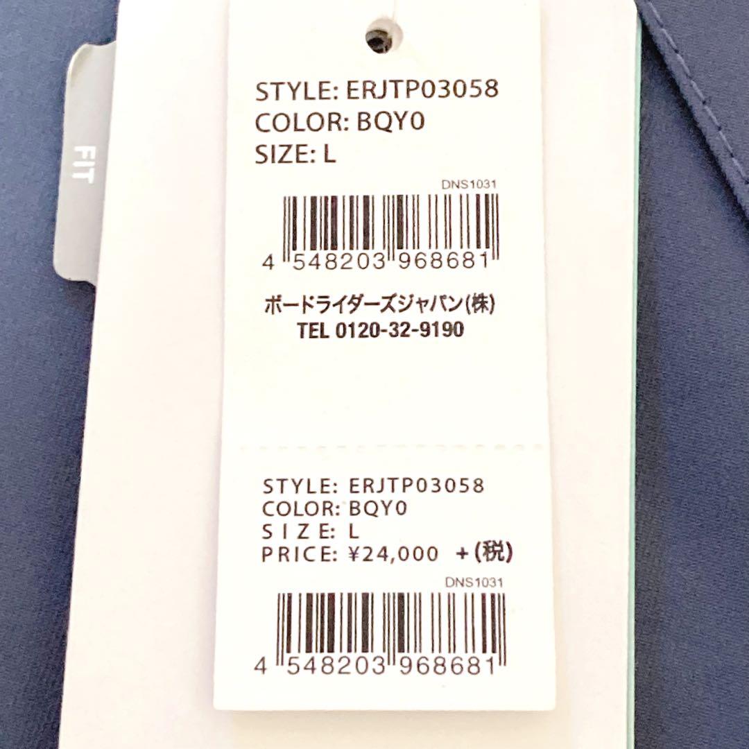 ROXY スノーボードウェアパンツ Lサイズ未使用 ブルーレディース