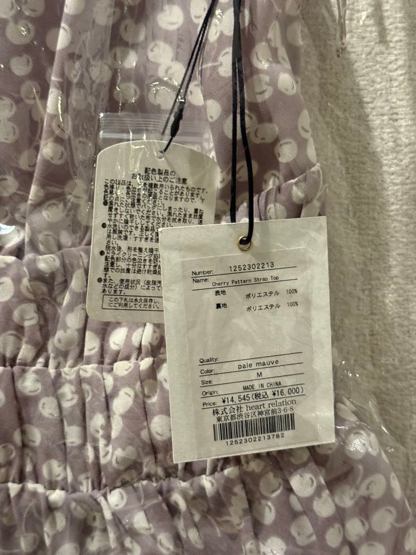 トップス Cherry Pattern Strap Top pale mauve / M