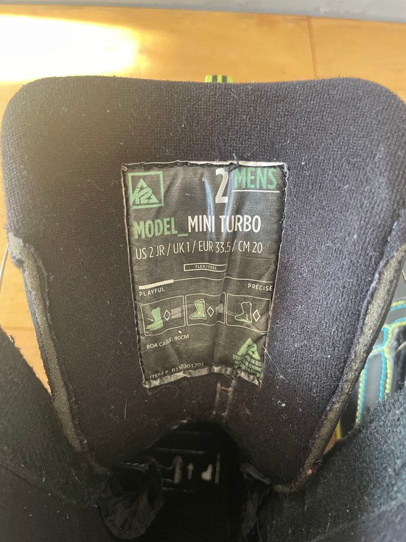 K2 キッズ用　スノーボードビンディングブーツ3点セット 男の子用