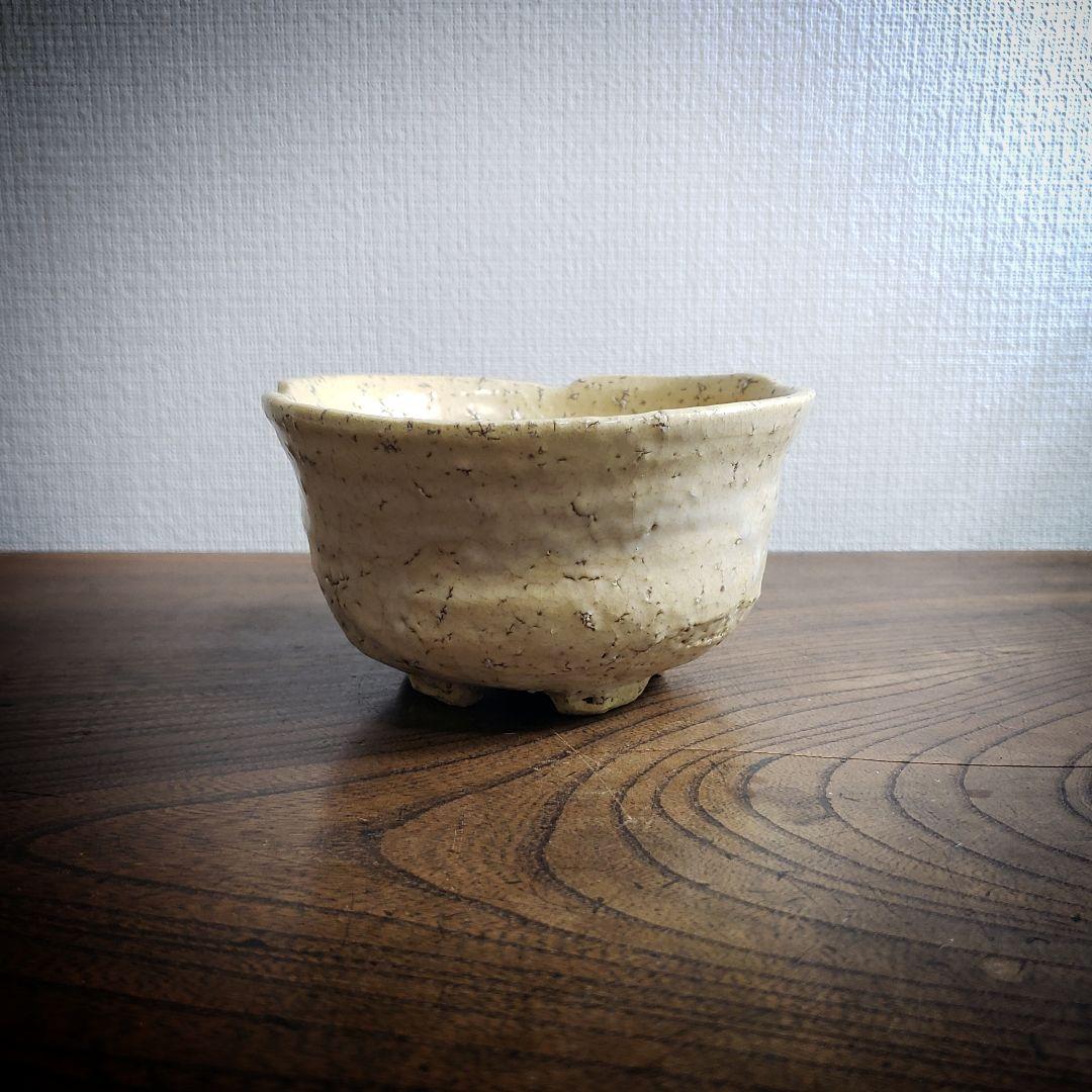 茶碗　抹茶碗　茶道具　茶器　小鉢　丼　変形　変わり高台