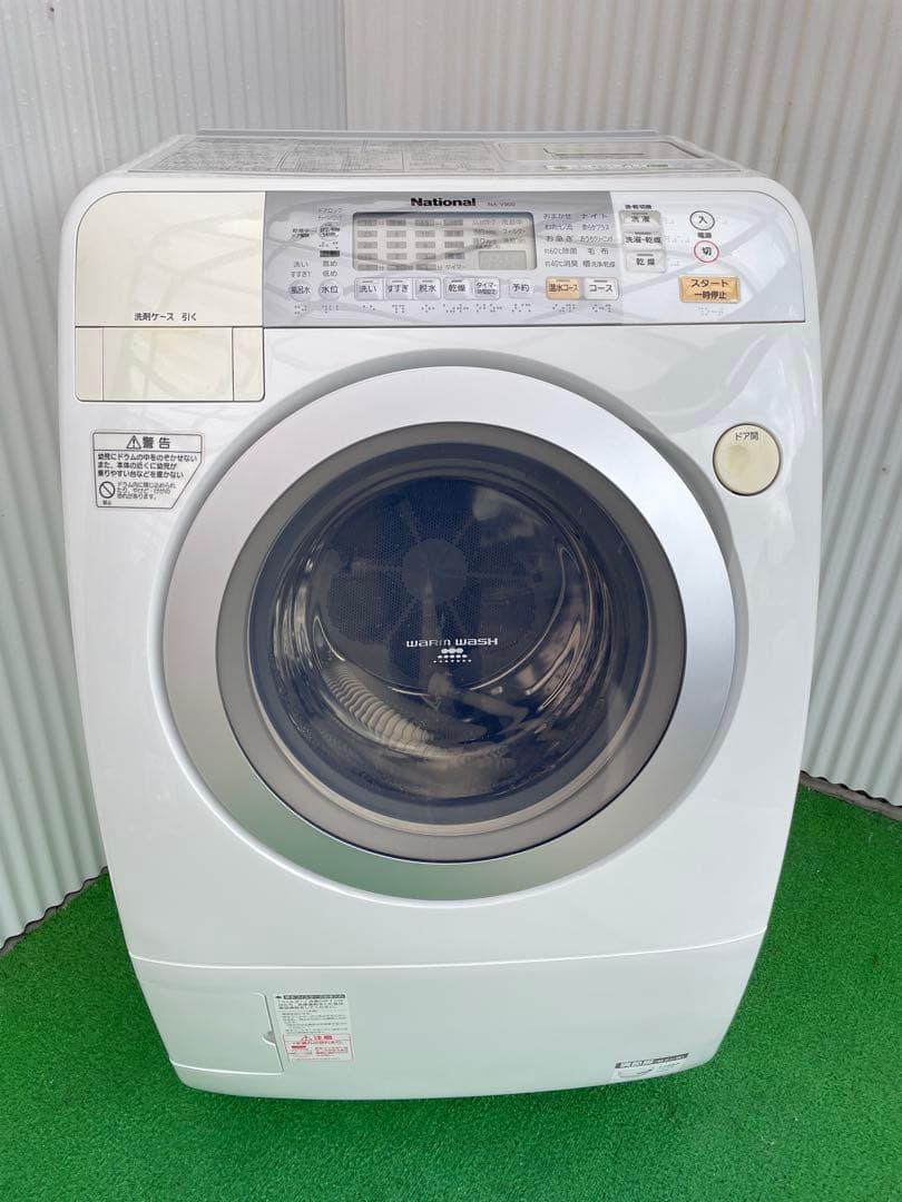 906 ナショナル(パナソニック) 9kgドラム式洗濯乾燥機 クリスタルグレー