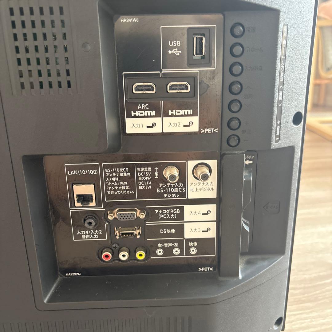 k*様 SHARP AQUOS LC-32H30 32インチ 2016年製