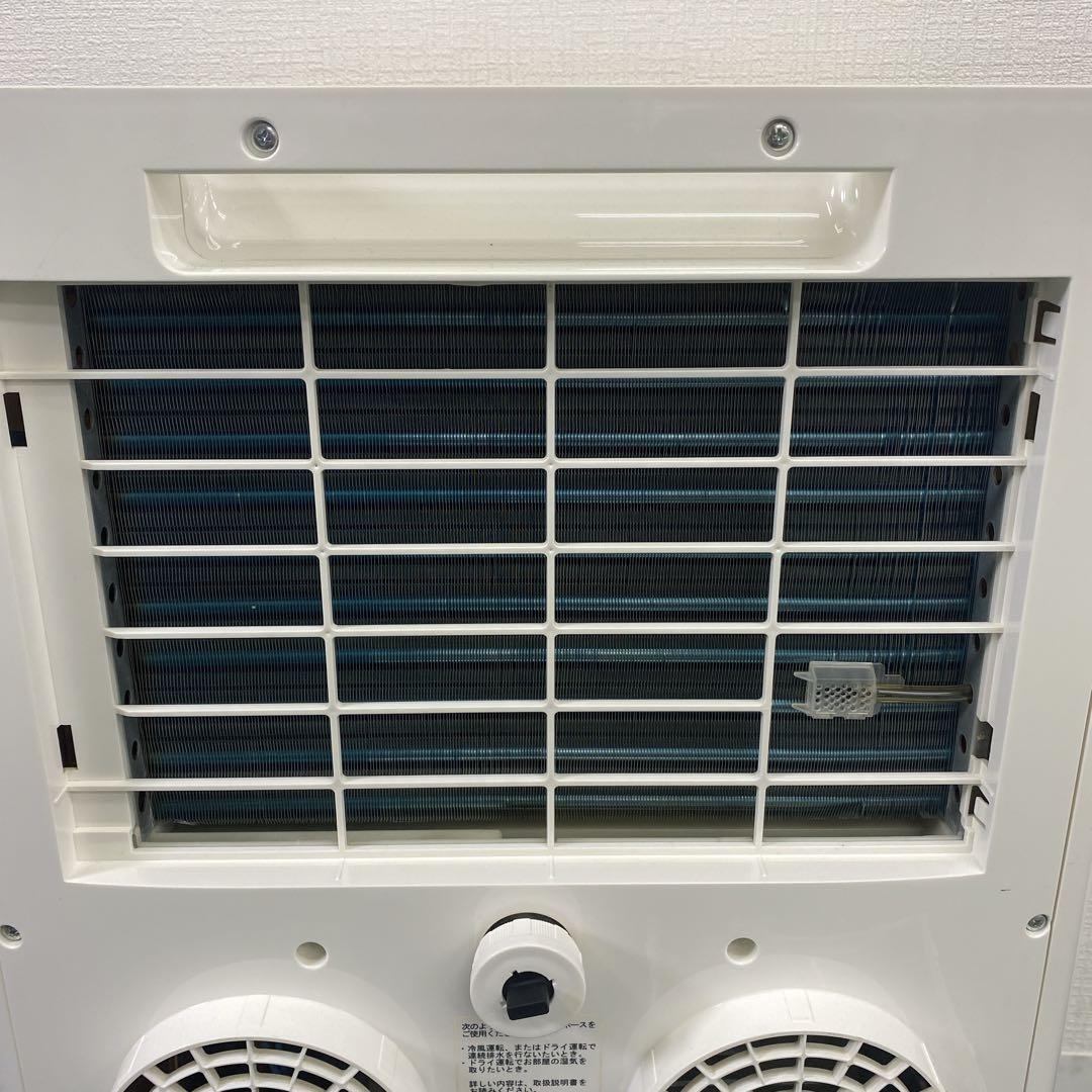 鈴*太様 送料込み＊トヨトミ スポット冷暖エアコン2020年製＊0716-7