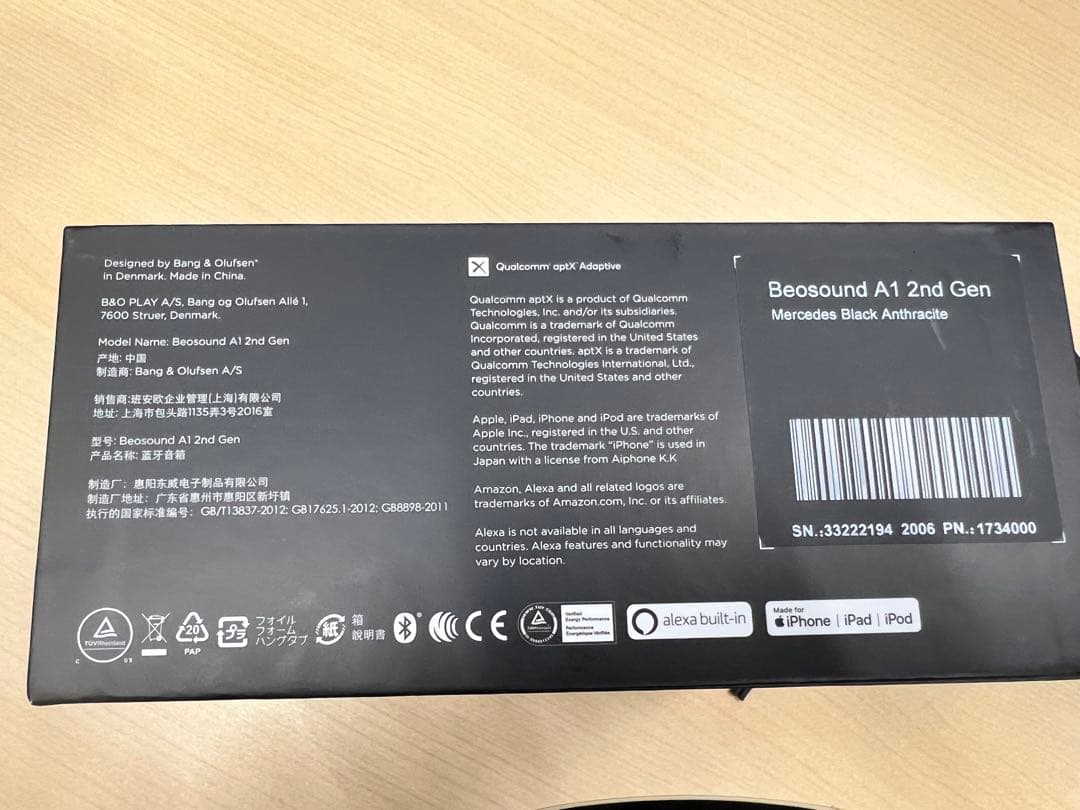 BANG& OLUFSEN Beosound A1 2nd Gen ブラック