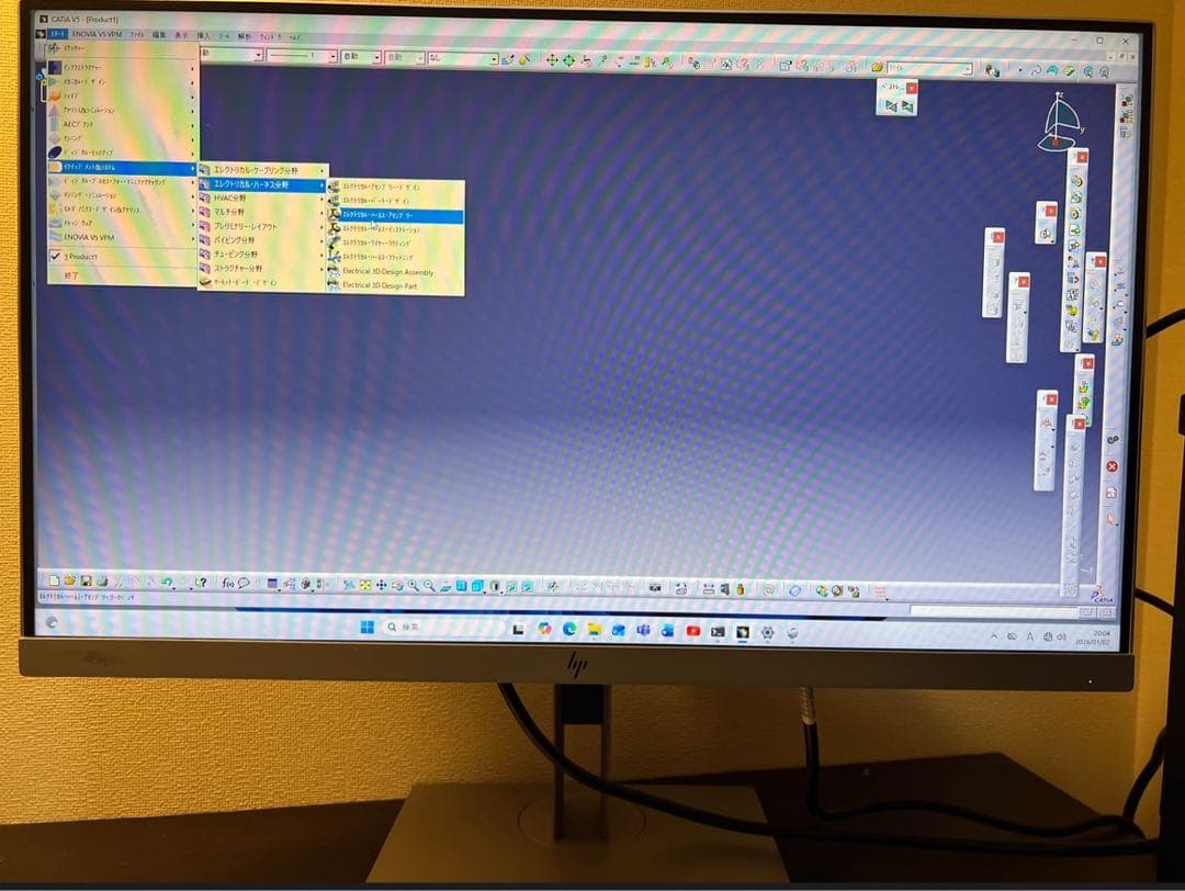 Cad catia V5R20, Autocad 2021インストールずみ