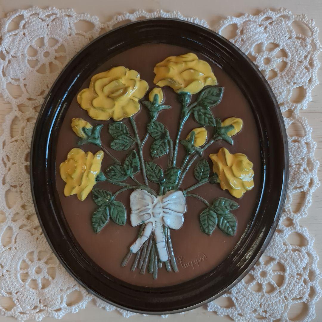 北欧　ガブリエル　GABRIEL　黄色の薔薇の花束♪　大きめ陶板　スウェーデン