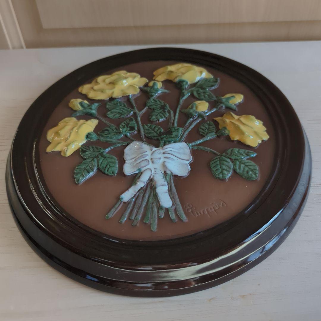 北欧　ガブリエル　GABRIEL　黄色の薔薇の花束♪　大きめ陶板　スウェーデン