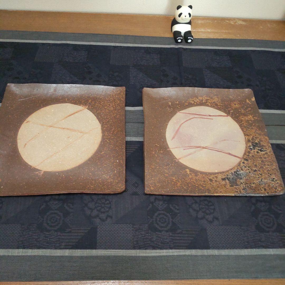 渋い四方皿 2枚 備前焼 C