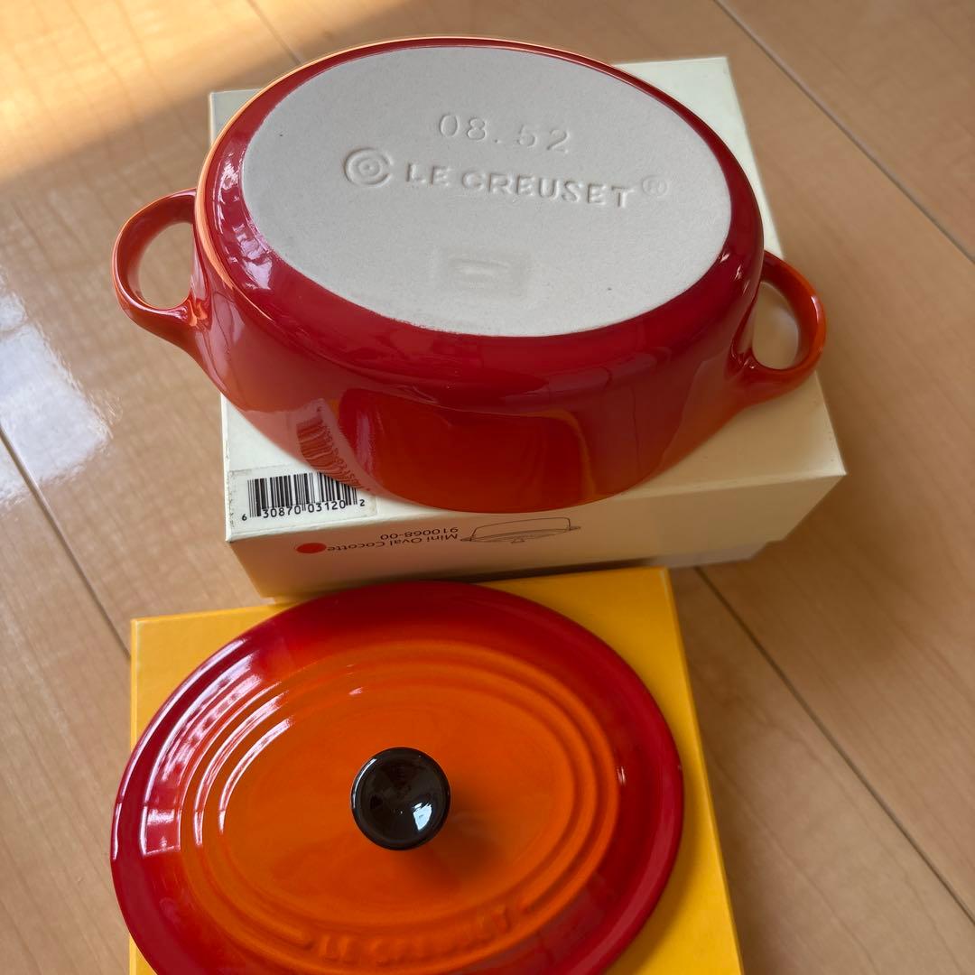 LE CREUSET 両手鍋