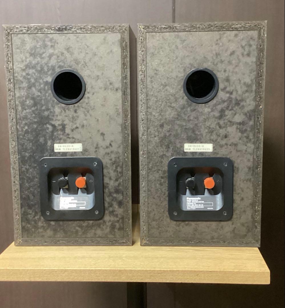 パナソニックSB-MX30 ツィーター周りの仕上げがオサレ