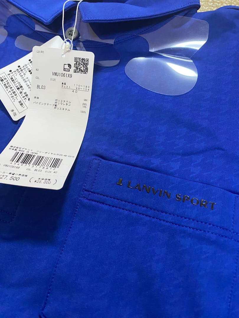 新品タグ付LANVIN SPORT ブルー 長袖ポロシャツ