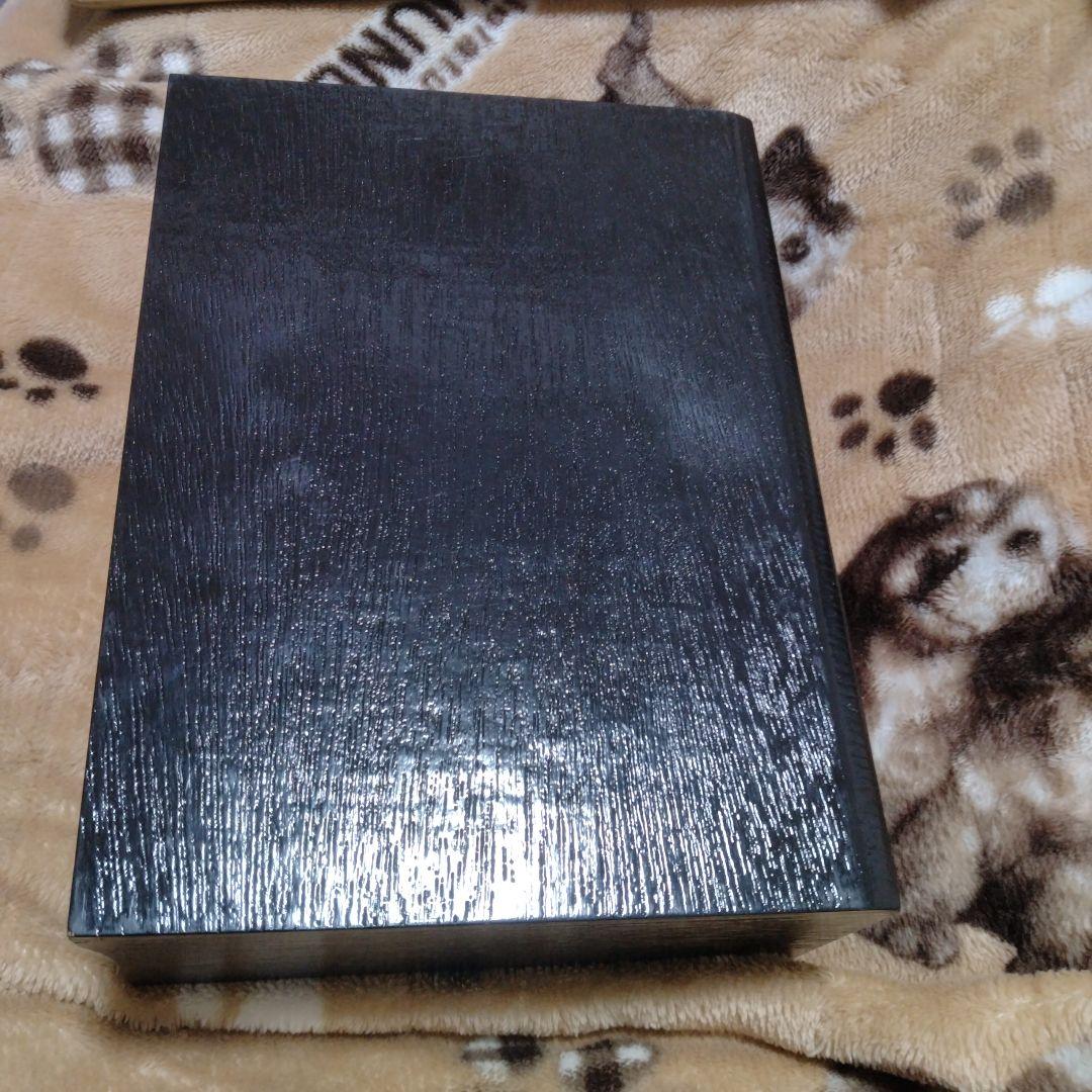 内閣総理大臣　贈　銀杯？　黒箱