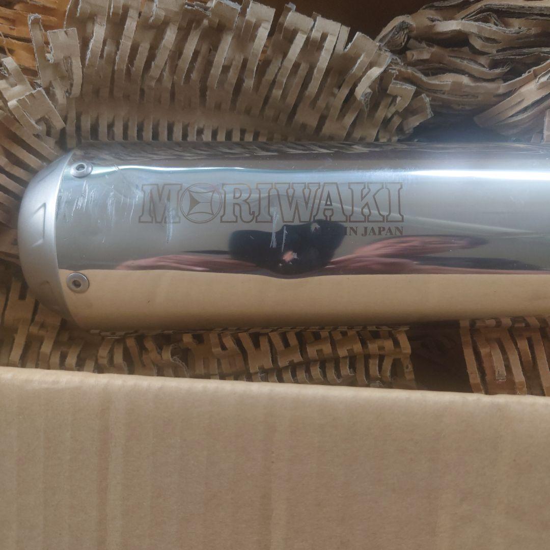 ホンダＧＢ３５０用MORIWAKI ステンレス マフラー　　スタバ大