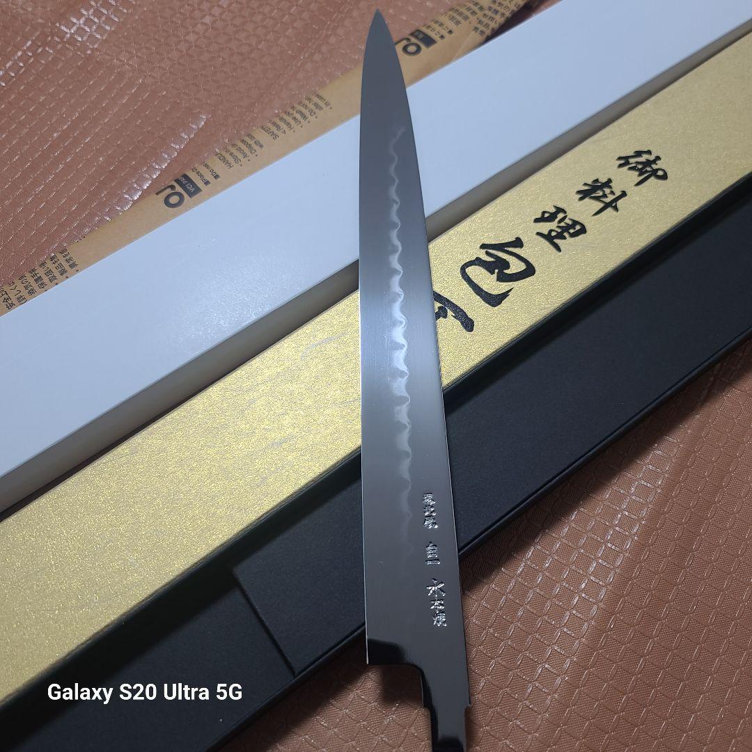池田美和氏　柳刃包丁　水本焼 白一鋼　全鏡面　尺ー寸　 堺刃物