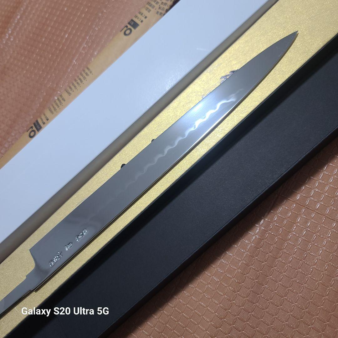 池田美和氏　柳刃包丁　水本焼 白一鋼　全鏡面　尺ー寸　 堺刃物