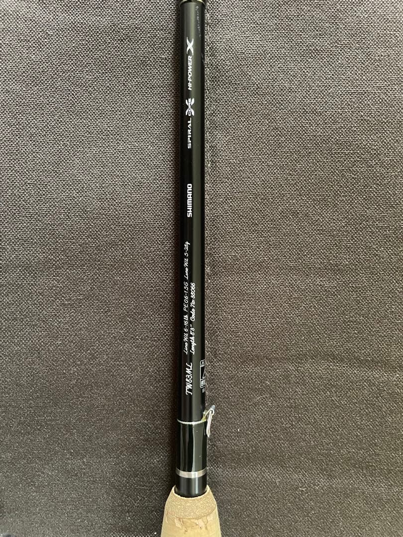 SHIMANO カーディフ モンスターリミテッド TW 83ML