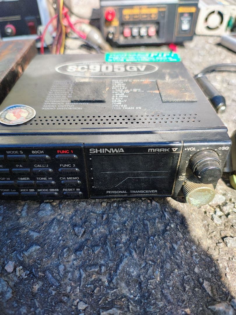 さる　無線　受信機　アンテナ　セット　トラック　デコトラ