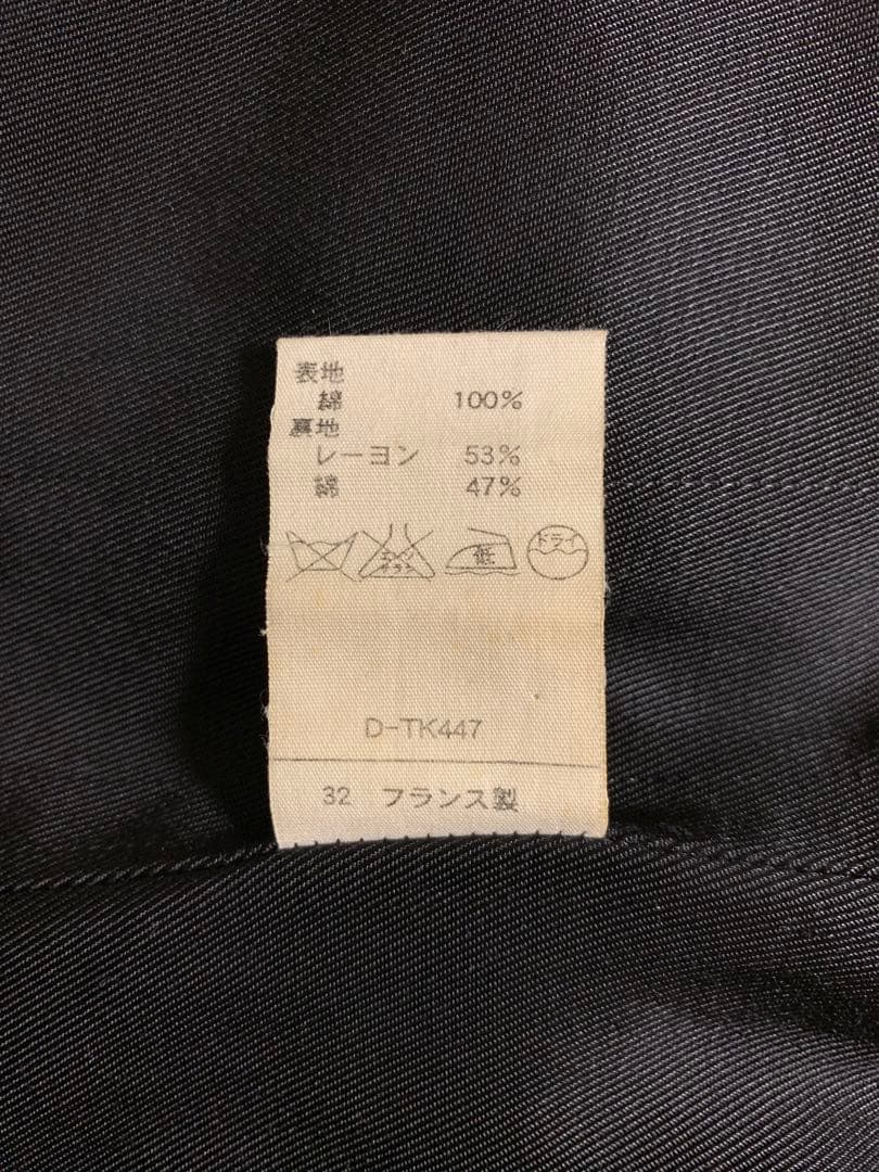 A.P.C. フランス製 モールスキン コート moleskin 90s 00s