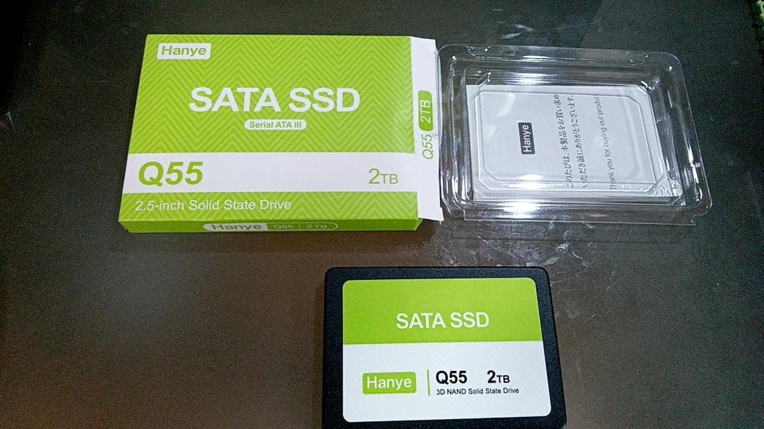 Hanye Q55 2TB SATA SSD 2.5インチ